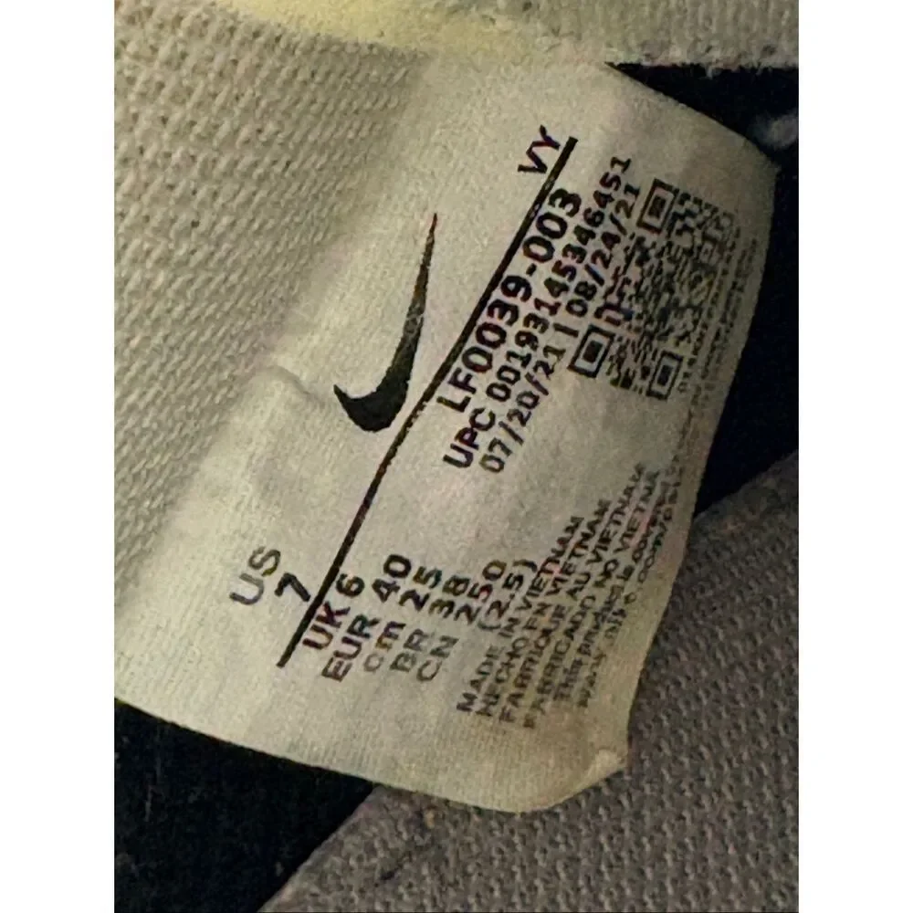 Nike Dunk Low Otomo Katsuhiro Steamboy OST LF0039-003 Gray Mocha Men’s Size 7